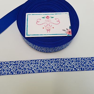 CINTA METALIZADA AZUL REY 5MTS 2.2CMS
