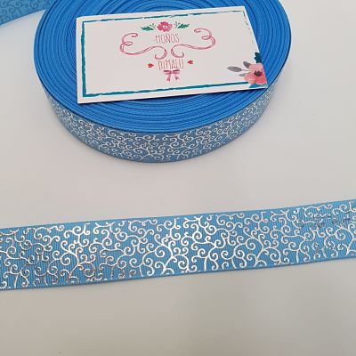 CINTA METALIZADA AZUL CLARO 5MTS 2.2CMS